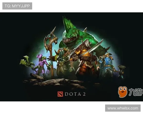 专访赵芳：探寻DOTA2成功背后的秘诀与策略