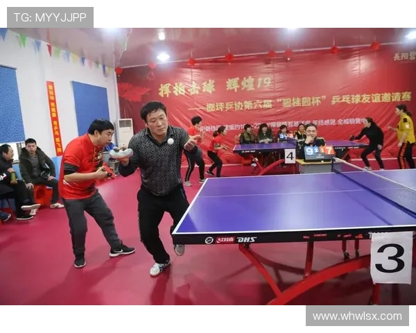 北京乒乓球队与广州乒乓球队耐力较量的深度分析与反思