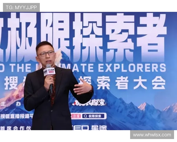 极限运动探秘：深入北京极限运动队的耐力与挑战之旅